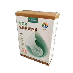 Chang Yu Tai Nahrungsergänzungsmittel für Darmgesundheit und Wohlbefinden in moderner Verpackung