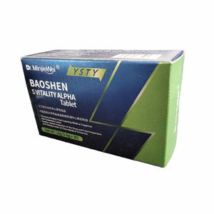 Baoshen Men’s Vitality No. 1 natürlicher Vitalitätssupport für Männer, Prostata und Fruchtbarkeit in Tablettenform