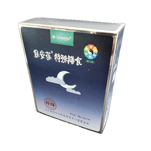 MeiAnBao Special Diet Schlafhilfe mit natürlichen Pflanzenextrakten für bessere Regeneration und innere Balance.